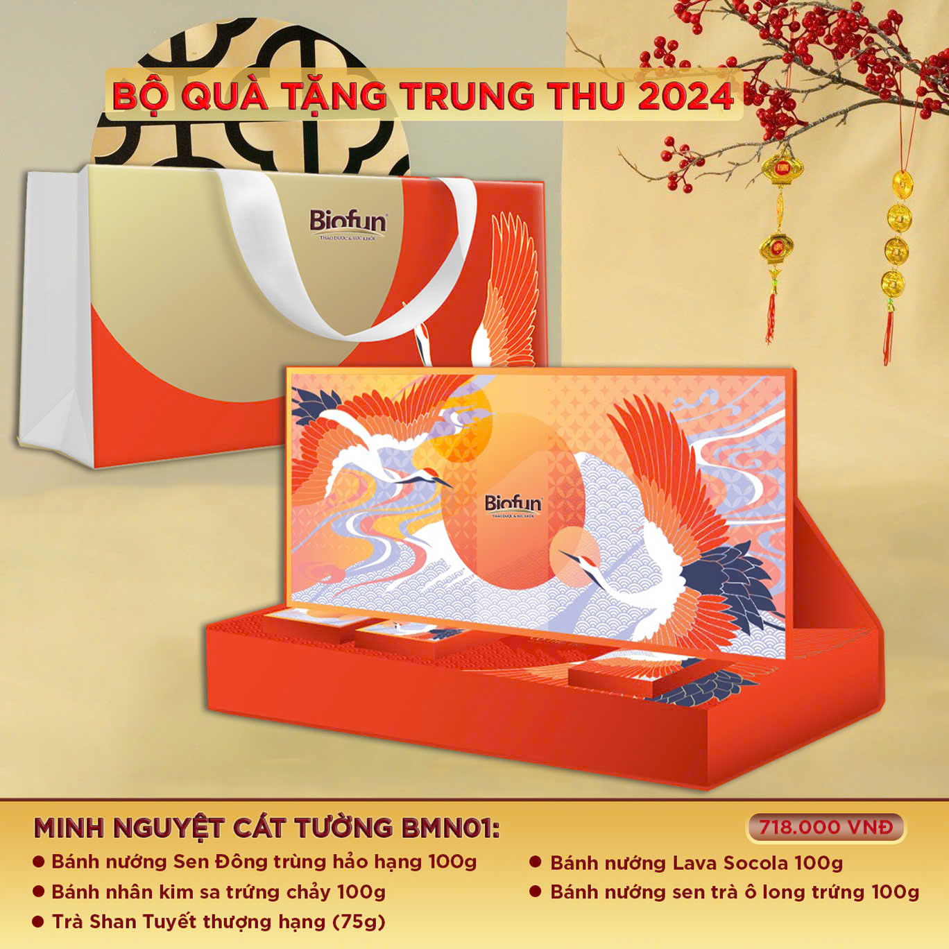 Bộ quà tặng trung thu 2024 - Minh nguyệt cát tường BMN01